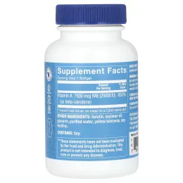 The Vitamin Shoppe, бета-каротин, 7500 мкг (25 000 МЕ), 300 мягких таблеток