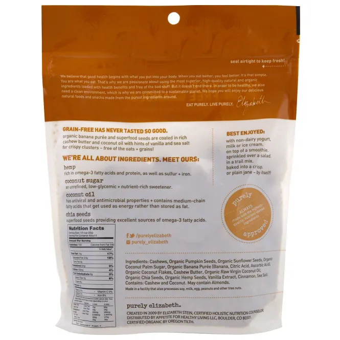 Purely Elizabeth, Гранола без зернистых, банановое масло, 227 г (8 унций)