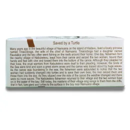 Organic Fiji, Ананасово-Кокосовое Мыло 7 унции (198 г)