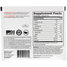 SAN Nutrition, На 100% чистая сыворотка Titanium, шоколад Rocky Road, 1,07 унции (30,24 г)