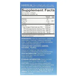 Viva Naturals, рыбий жир с омега-3, тройная сила, 180 капсул