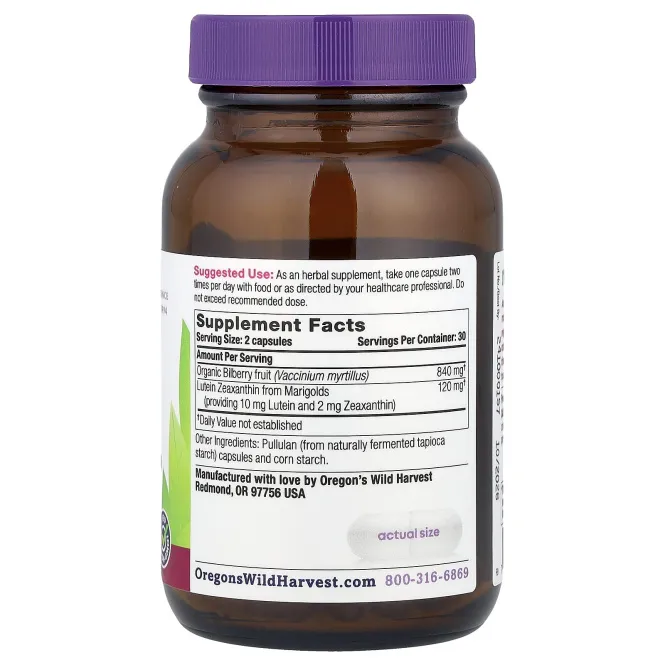 Oregon's Wild Harvest, Eyes Love Lutein ™, 60 веганских капсул