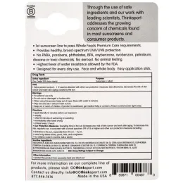 Think, Thinksport, солнцезащитный карандаш, фактор защиты от солнца 30, 0,64 унции (18,4 г)