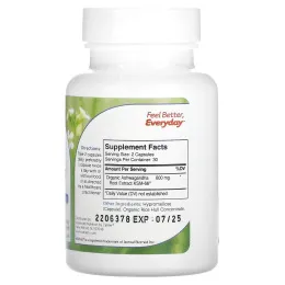 Zahler, ашваганда 600, клинически подтвержденная доза, поддерживает психическую энергию и расслабление, 60 капсул