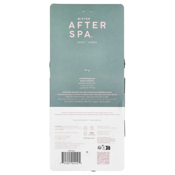 AfterSpa, отшелушивающие перчатки, черные, 12 пар