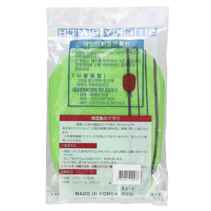 Goldsangsa, отшелушивающая перчатка-салфетка, зеленый, 1 шт.