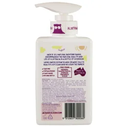 Jack n' Jill, Натуральное средство для купания, Увлажняющий лосьон, Безмятежность, 10,14 унции (300 мл)