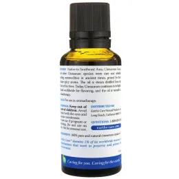 Earth's Care, Корица и масло акации, на 100% натуральное, 1 жидк. унц. (30 мл)