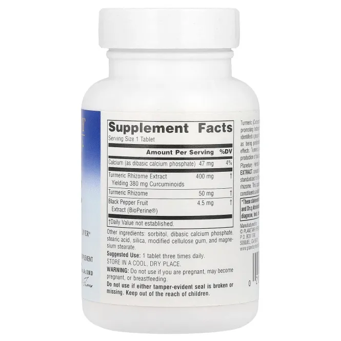 Planetary Herbals, Экстракт куркумы полного спектра, 450 мг, 60 таблеток