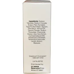 Basis, Кусковое мыло для чувствительной кожи, 113 г (4 унции)
