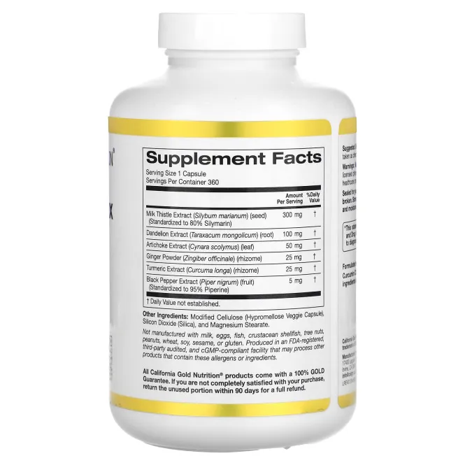 California Gold Nutrition, силимариновый комплекс, для здоровья печени, расторопша, куркумин, артишок, одуванчик, имбирь и черный перец, 360 растительных капсул