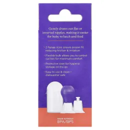 Lansinoh, экстрактор соски Latch Assist® в защитном футляре, 1 шт.