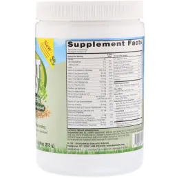 Genceutic Naturals, Plant Head, натуральная зелень, 8,99 унций (255 г)