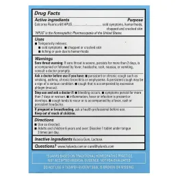 Hyland's Naturals, Cell Salt # 1, Calc Fluor 6X, 100 быстрорастворимых таблеток