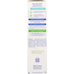 Mustela, Stelatopia, крем успокаивающий, для очень сухой кожи малыша, 6,76 ж. унц. (200 мл)