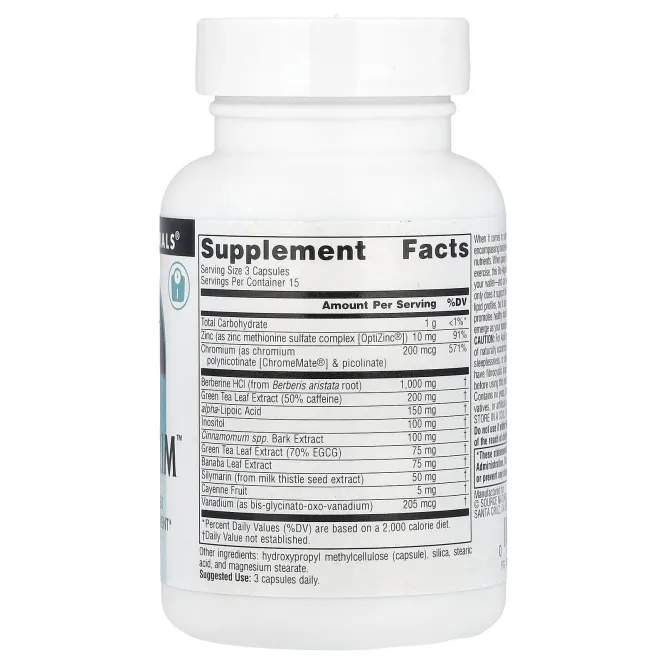 Source Naturals, BerberTrim™, 45 капсул