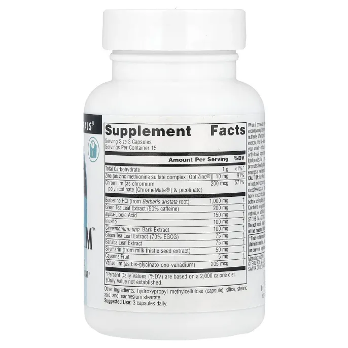 Source Naturals, BerberTrim™, 45 капсул