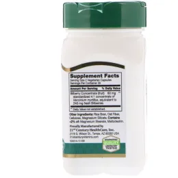 21st Century, Экстракт черники, 60 растительных капсул