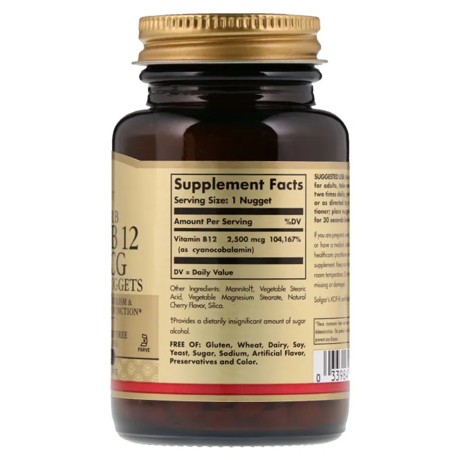 Solgar, Сублингвальный витамин В12, 2500 мкг, 120 наггетсов