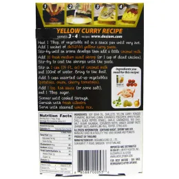 deSIAM, Тайский желтый карри, неострый, 2,4 унции (70 г)