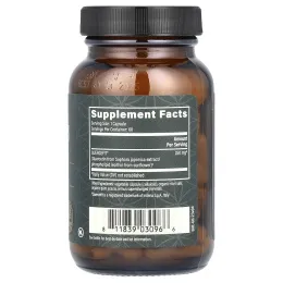 Global Healing, растительный кверцетин, 60 капсул