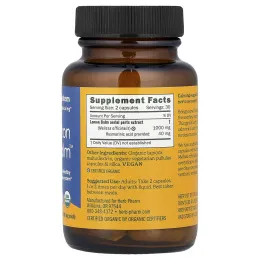 Herb Pharm, Lemon Balm Calm™, 500 мг, 60 вегетарианских капсул