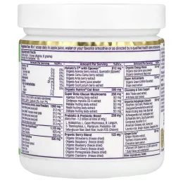 Paradise Herbs, ORAC-Energy Greens, 91 г (3,2 унции)