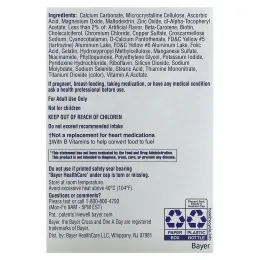 One-A-Day, полноценный поливитаминный комплекс для женщин старше 50 лет, 65 таблеток