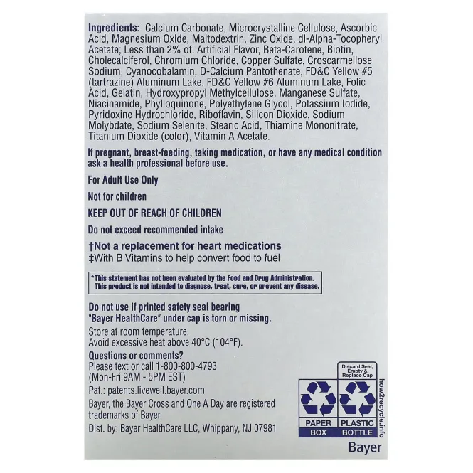 One-A-Day, полноценный поливитаминный комплекс для женщин старше 50 лет, 65 таблеток