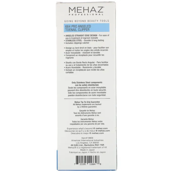 Mehaz, Профессиональный скошенный книпсер для педикюра № 664, 1 шт