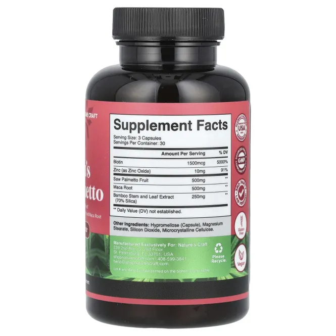 Nature's Craft, Пальма для женщин, 90 капсул