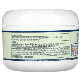 Sombra Professional Therapy, Warm Therapy, натуральный обезболивающий гель, 8 унции (227,2 г)