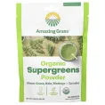 Amazing Grass, Organic SuperGreens Powder, 5,29 унц. (150 г)