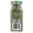 Simply Organic, Кинза, 0.78 унций (22 г)