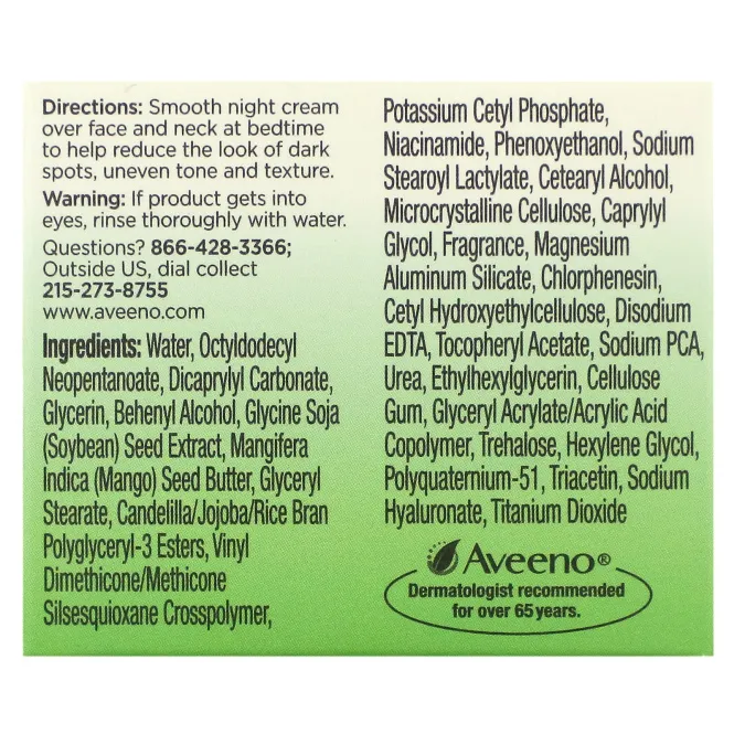 Aveeno, Active Naturals, Positively Radiant, ночной крем интенсивного действия, 1,7 унц. (48 г)