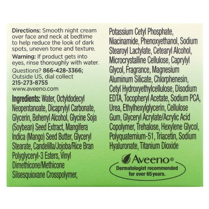 Aveeno, Active Naturals, Positively Radiant, ночной крем интенсивного действия, 1,7 унц. (48 г)