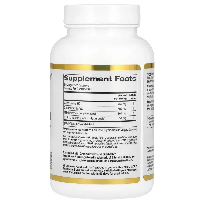 Глюкозамин Хондроитин МСМ California Gold Nutrition с гиалуроновой кислотой, 120 вегетарианских капсул