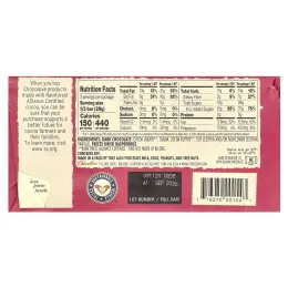 Chocolove, Малина в темном шоколаде, 55% какао, 88 г (3,1 унции)