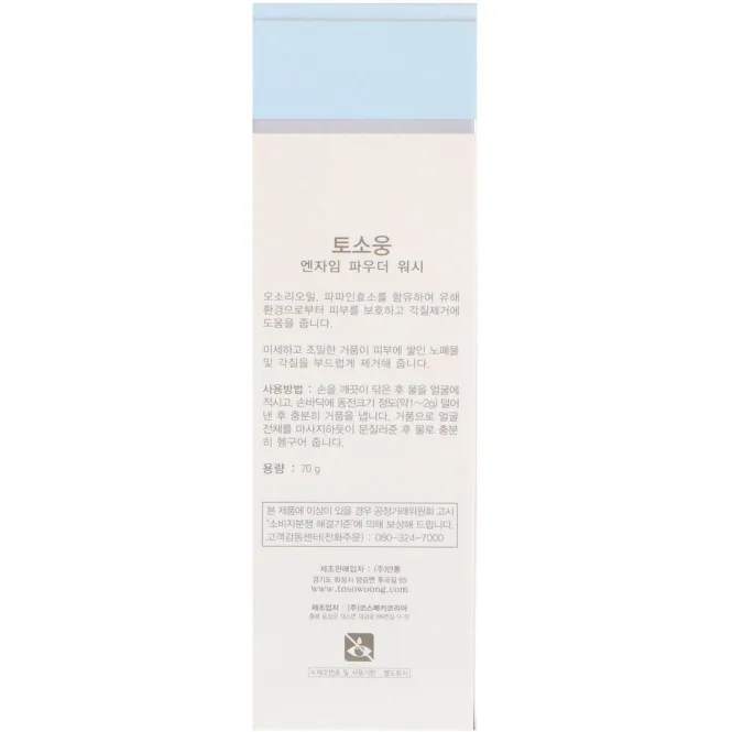 Tosowoong, Стиральный порошок с ферментами, 70 г