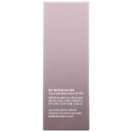 Haruharu, Wonder, масло для лица с черным рисом, 10 мл (0,3 жидк. унция)