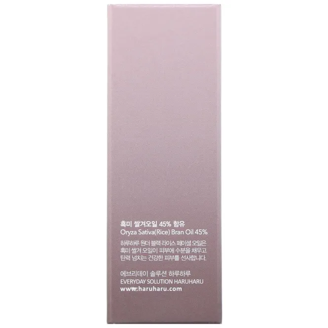 Haruharu, Wonder, масло для лица с черным рисом, 10 мл (0,3 жидк. унция)