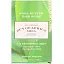 Out of Africa, Shea Butter Bar Soap, For Sensitive Skin, Fragrance Free, 4 oz (120 g)