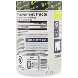 Bodylogix, Micronized Creatine, Unflavored, 5,000 mg, 10.58 oz (300 g)