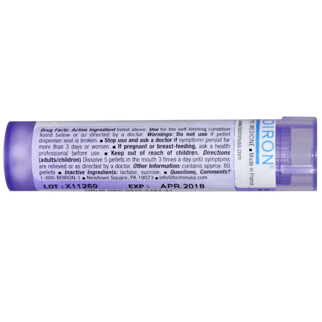 Boiron, Single Remedies, Аргентум нитрикум, 200 СК, 80 гранул
