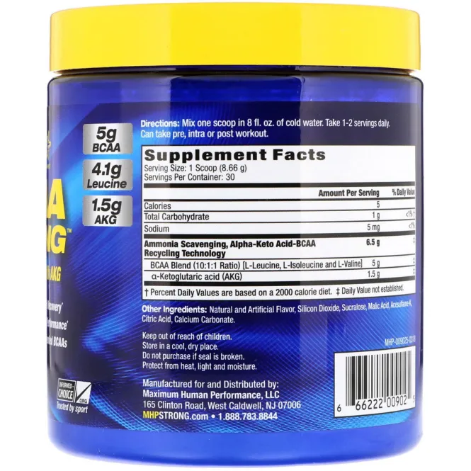 Maximum Human Performance, LLC, BCAA Strong, Кислый шар, 9,16 унц. (259,8 г)