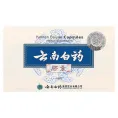 Yunnan Baiyao, капсулы, 16 капсул