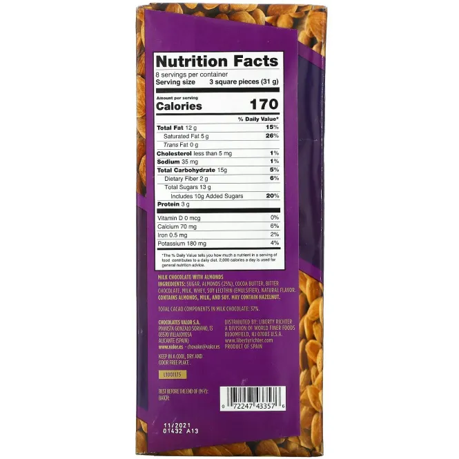 Valor, Milk Chocolate with Almonds, 8.8 oz (250 g)