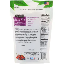 Stoneridge Orchards, Berry Mix, 16 oz (454 g)