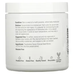 NOW Foods, Solutions, какао-масло, 198 мл (7 жидких унций)