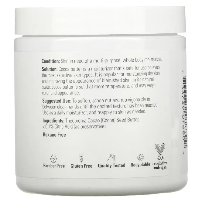 NOW Foods, Solutions, какао-масло, 198 мл (7 жидких унций)